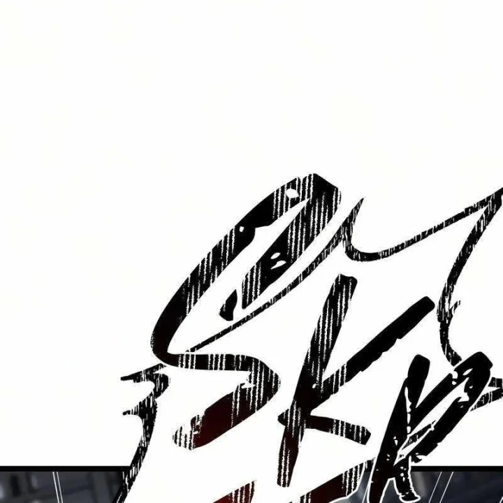 Thống Lĩnh Học Viện Chỉ Bằng Dao Sashimi Chapter 83 - 177