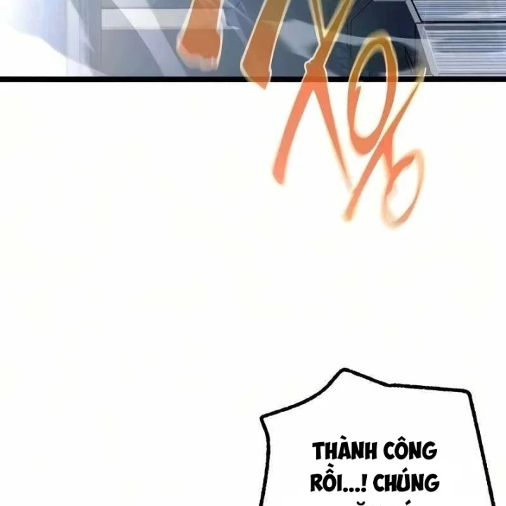 Thống Lĩnh Học Viện Chỉ Bằng Dao Sashimi Chapter 83 - 194