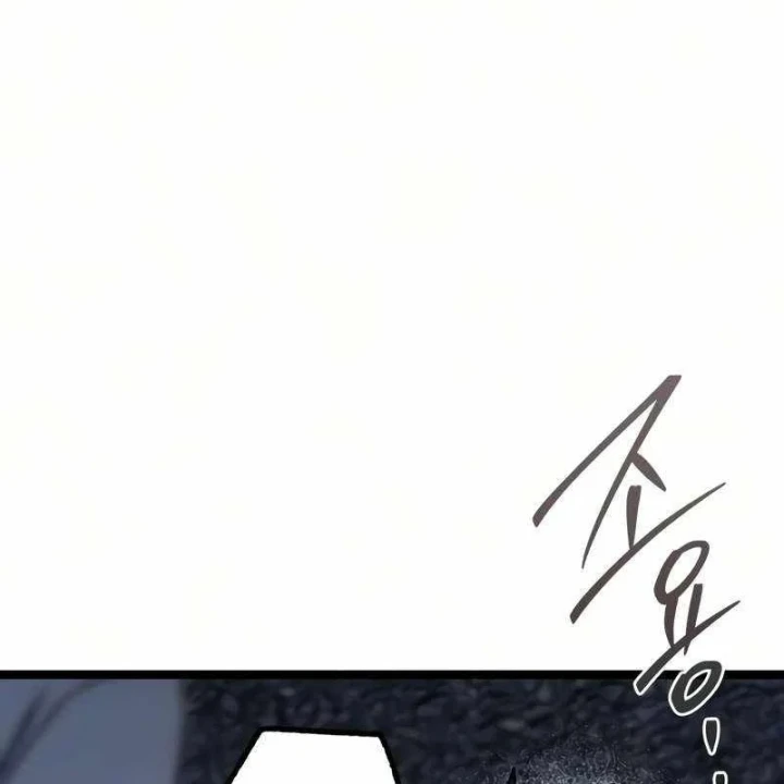 Thống Lĩnh Học Viện Chỉ Bằng Dao Sashimi Chapter 83 - 216