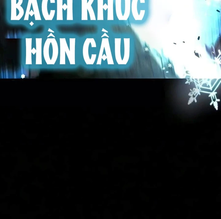 Thống Lĩnh Học Viện Chỉ Bằng Dao Sashimi Chapter 84 - 78