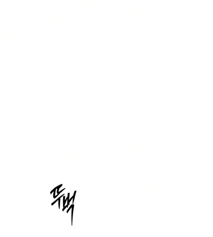 Thống Lĩnh Học Viện Chỉ Bằng Dao Sashimi Chapter 84 - 201