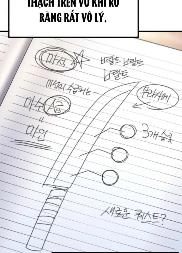 Thống Lĩnh Học Viện Chỉ Bằng Dao Sashimi Chapter 38 - 7