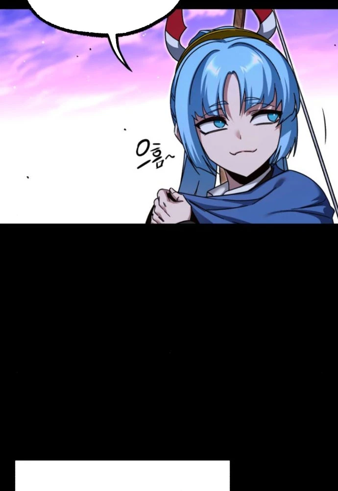 Thống Lĩnh Học Viện Chỉ Bằng Dao Sashimi Chapter 41 - 104