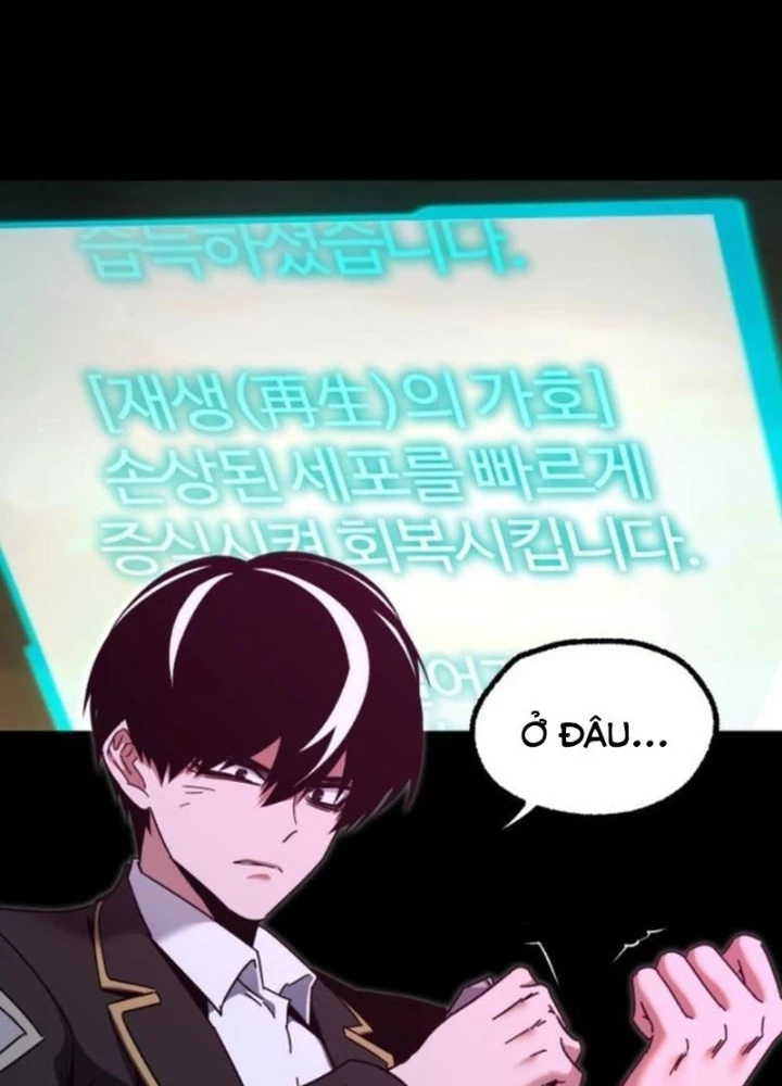 Thống Lĩnh Học Viện Chỉ Bằng Dao Sashimi Chapter 44 - 39