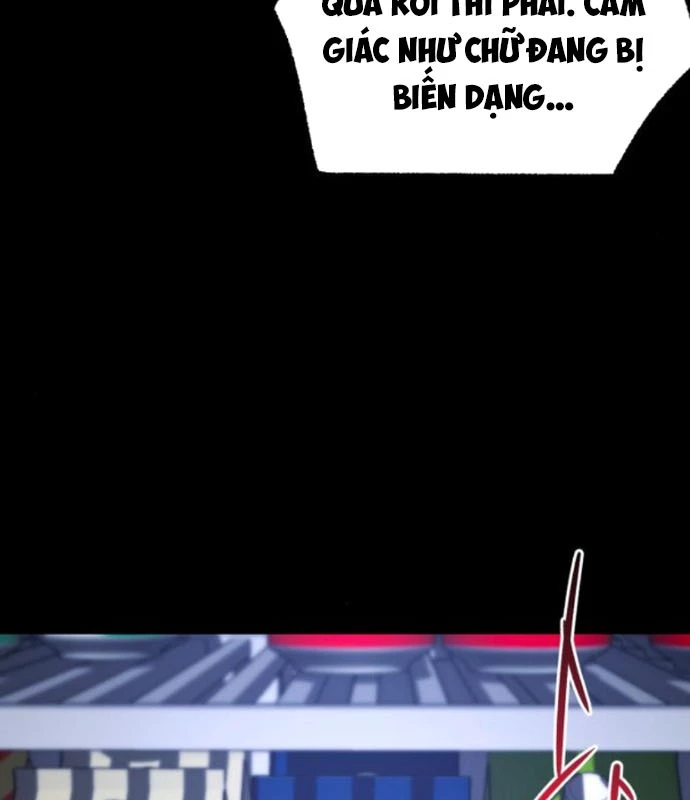 Thống Lĩnh Học Viện Chỉ Bằng Dao Sashimi Chapter 45 - 16