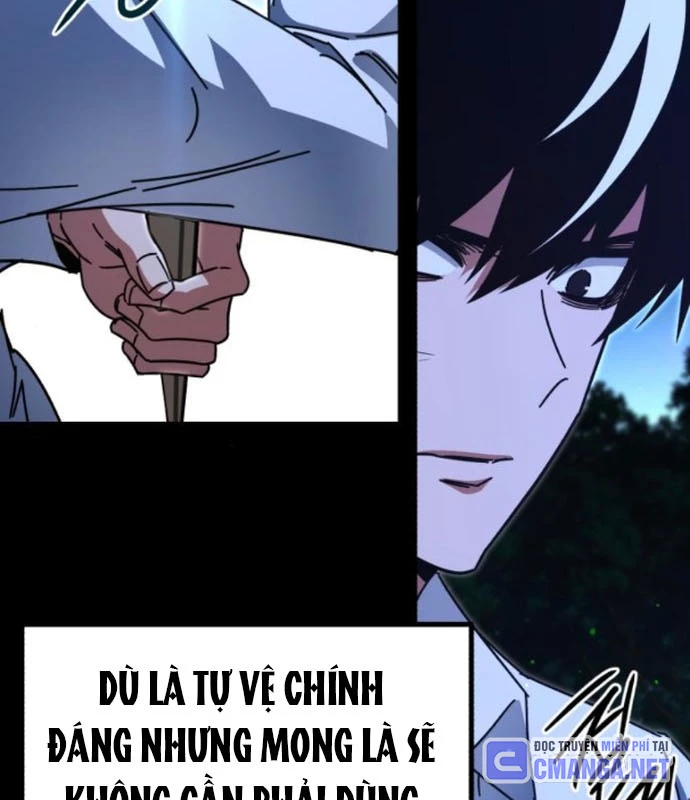 Thống Lĩnh Học Viện Chỉ Bằng Dao Sashimi Chapter 45 - 96