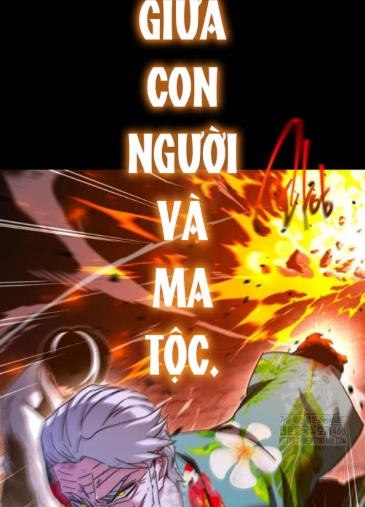 Thống Lĩnh Học Viện Chỉ Bằng Dao Sashimi Chapter 47 - 29