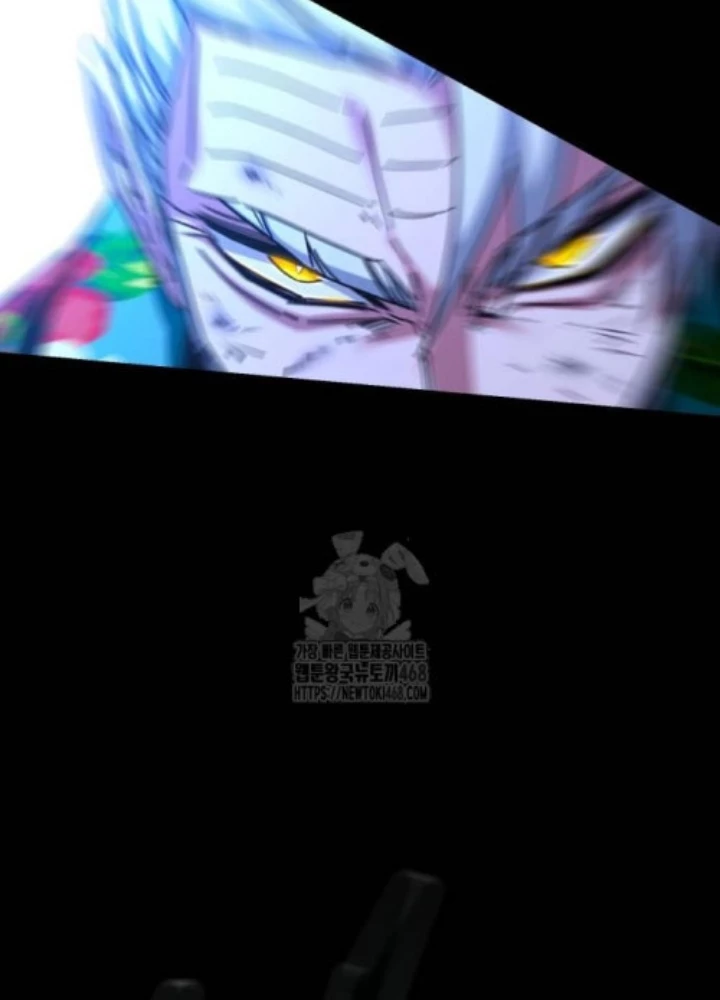 Thống Lĩnh Học Viện Chỉ Bằng Dao Sashimi Chapter 47 - 77