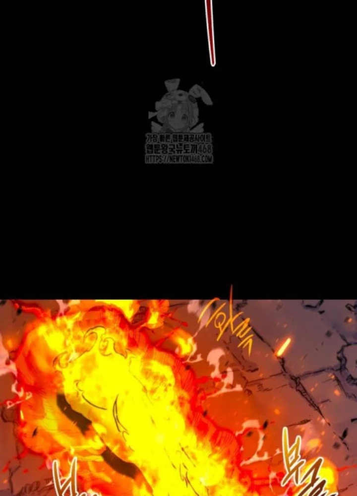 Thống Lĩnh Học Viện Chỉ Bằng Dao Sashimi Chapter 47 - 87