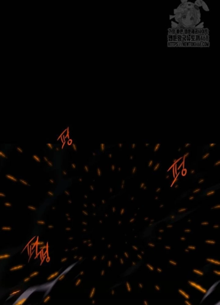 Thống Lĩnh Học Viện Chỉ Bằng Dao Sashimi Chapter 47 - 135