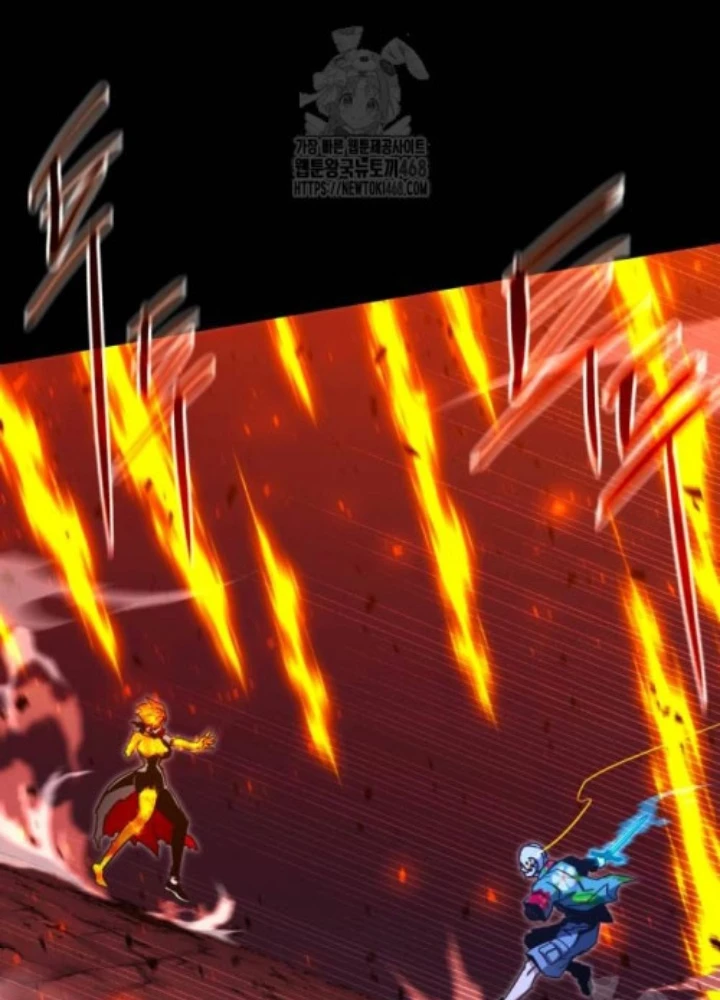 Thống Lĩnh Học Viện Chỉ Bằng Dao Sashimi Chapter 47 - 169