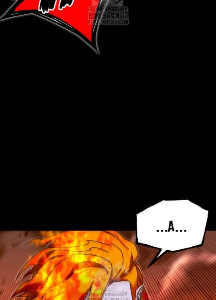 Thống Lĩnh Học Viện Chỉ Bằng Dao Sashimi Chapter 47 - 199