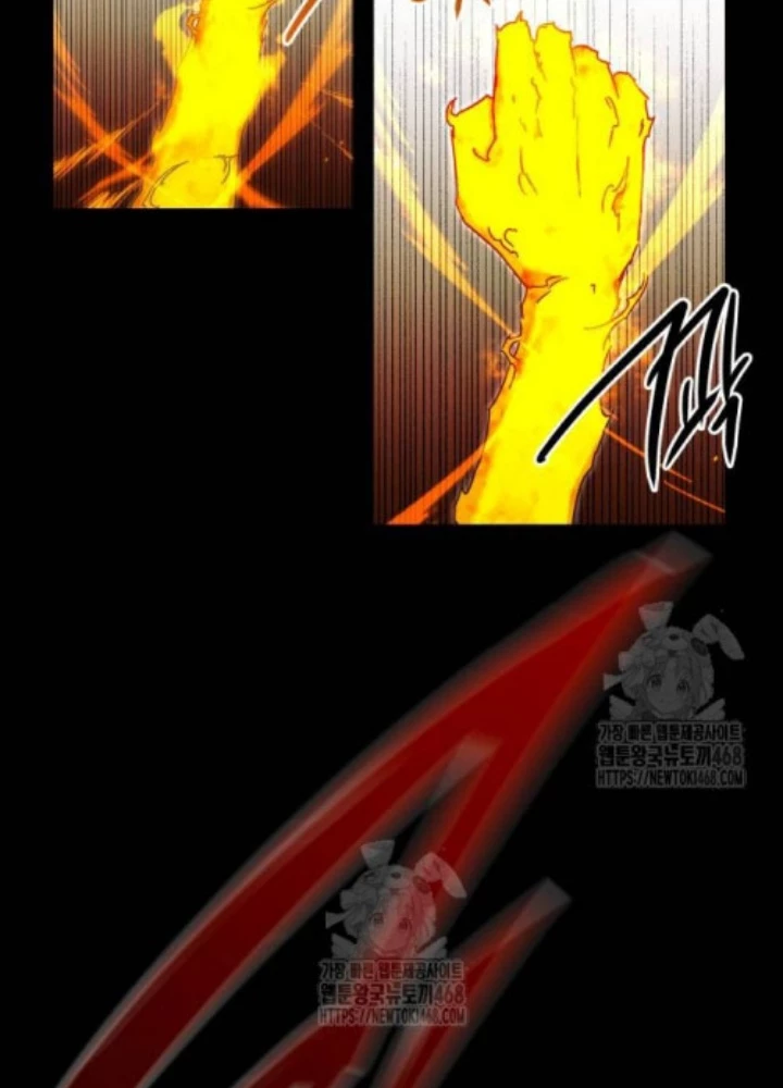 Thống Lĩnh Học Viện Chỉ Bằng Dao Sashimi Chapter 47 - 223