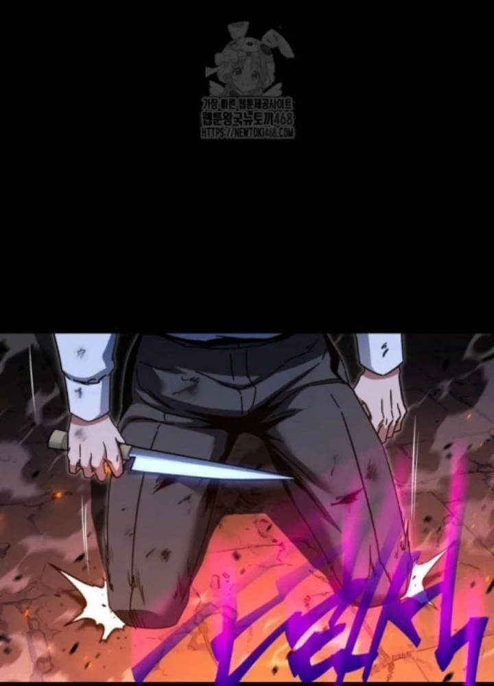 Thống Lĩnh Học Viện Chỉ Bằng Dao Sashimi Chapter 47 - 275