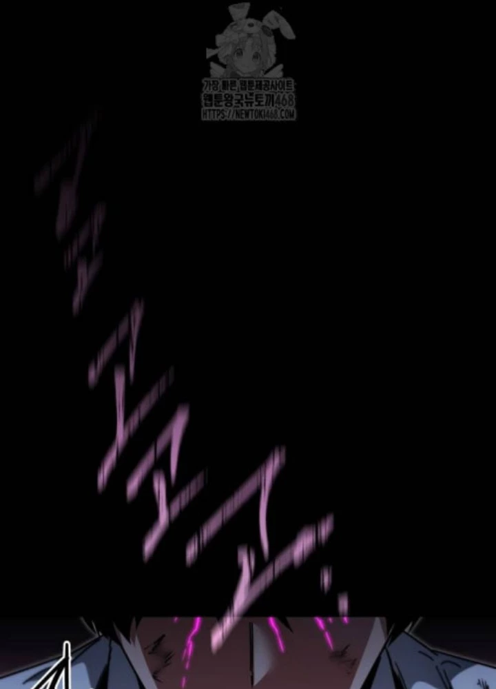 Thống Lĩnh Học Viện Chỉ Bằng Dao Sashimi Chapter 47 - 281