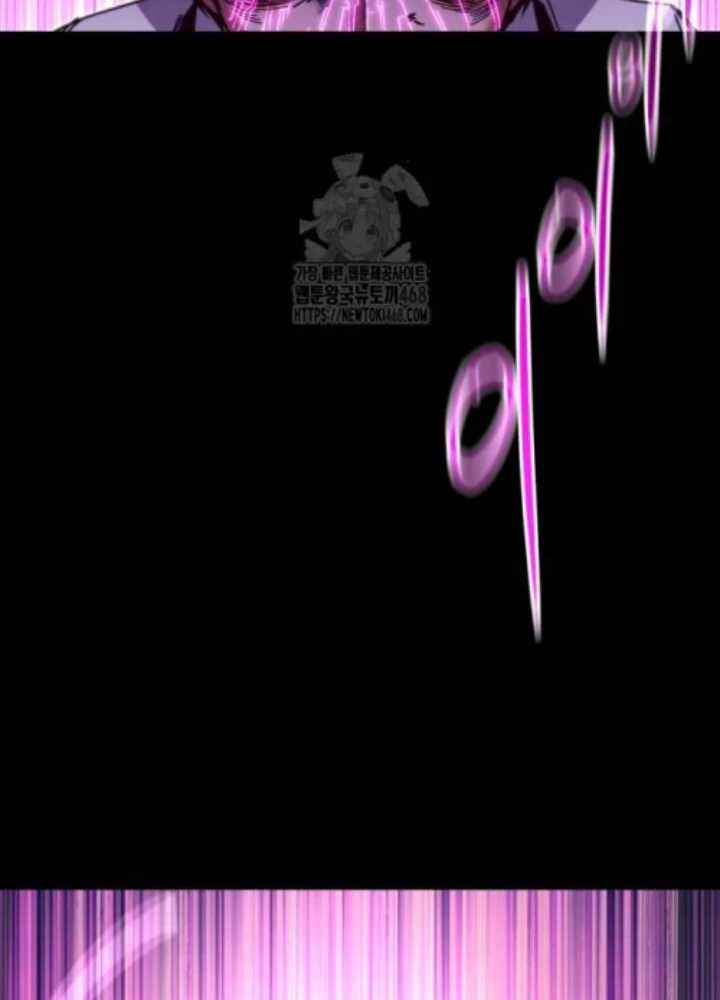 Thống Lĩnh Học Viện Chỉ Bằng Dao Sashimi Chapter 47 - 285