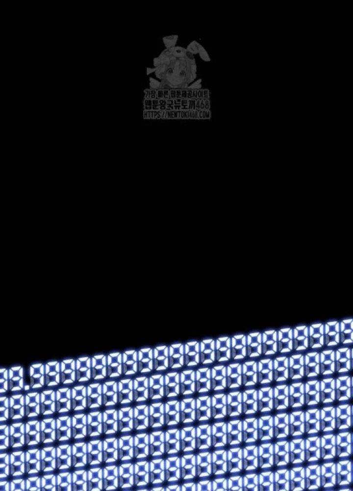 Thống Lĩnh Học Viện Chỉ Bằng Dao Sashimi Chapter 47 - 309