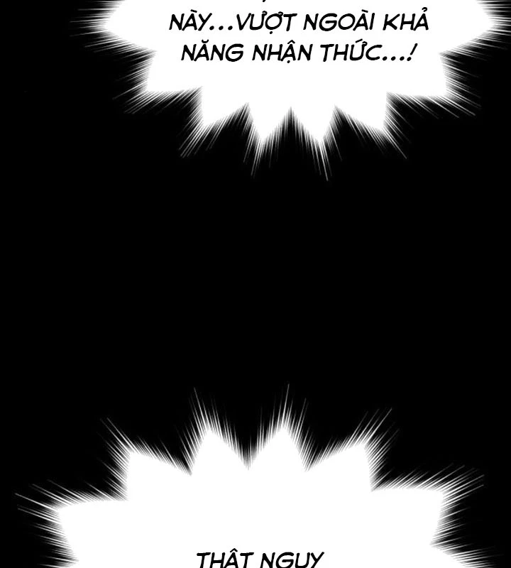 Thống Lĩnh Học Viện Chỉ Bằng Dao Sashimi Chapter 48 - 79