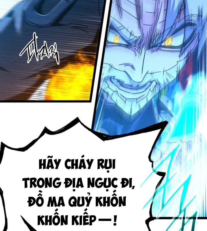 Thống Lĩnh Học Viện Chỉ Bằng Dao Sashimi Chapter 48 - 197