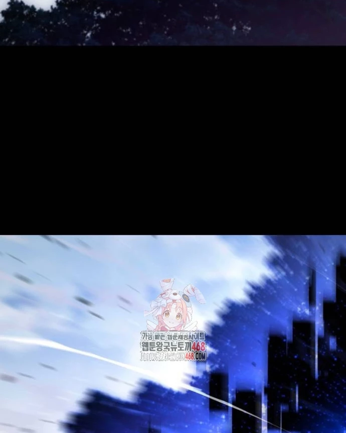 Thống Lĩnh Học Viện Chỉ Bằng Dao Sashimi Chapter 49 - 2