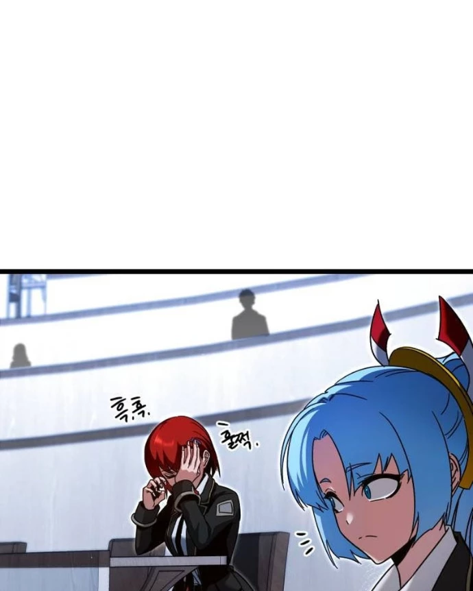 Thống Lĩnh Học Viện Chỉ Bằng Dao Sashimi Chapter 49 - 43