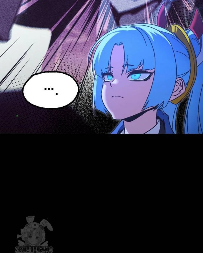 Thống Lĩnh Học Viện Chỉ Bằng Dao Sashimi Chapter 49 - 71