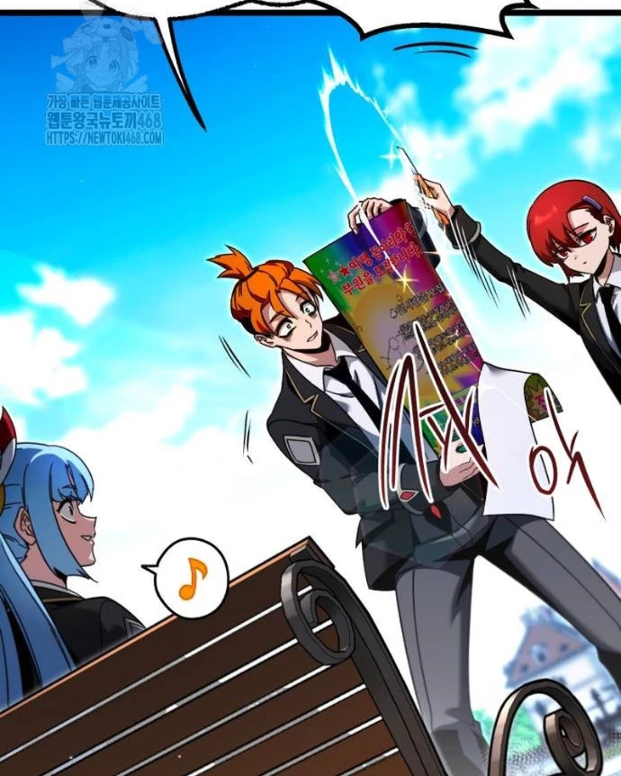 Thống Lĩnh Học Viện Chỉ Bằng Dao Sashimi Chapter 49 - 163