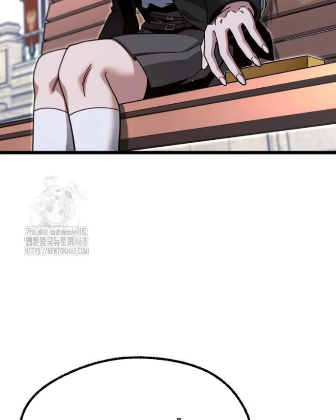 Thống Lĩnh Học Viện Chỉ Bằng Dao Sashimi Chapter 49 - 170