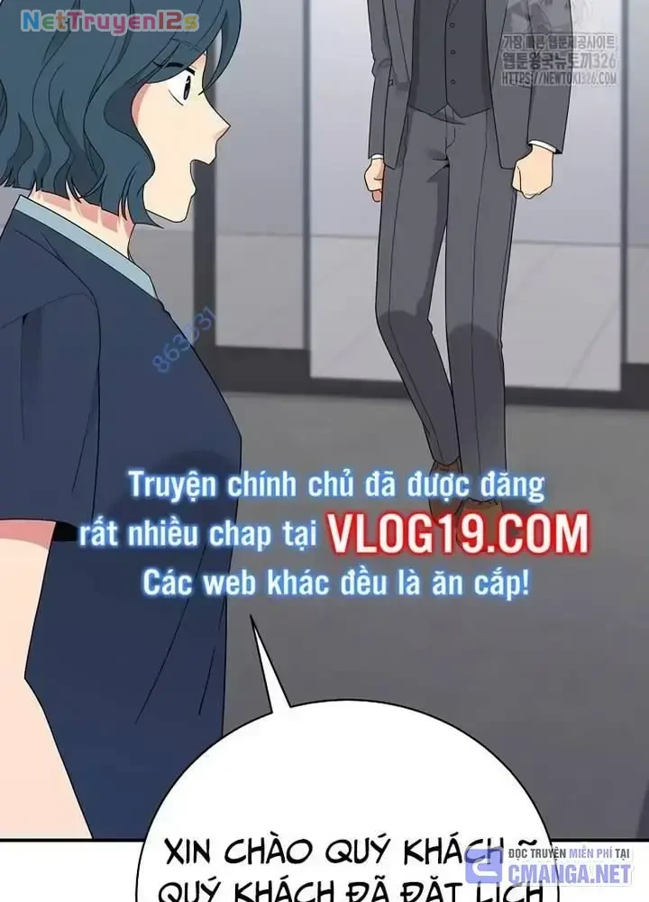 Nhà Vật Lý Trị Liệu Thần Kỳ Chapter 52 - 51