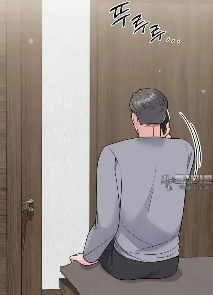 Nhà Vật Lý Trị Liệu Thần Kỳ Chapter 63 - 73