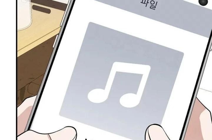 Nhà Soạn Nhạc Thiên Tài Đã Trở Lại Chapter 78 - 57