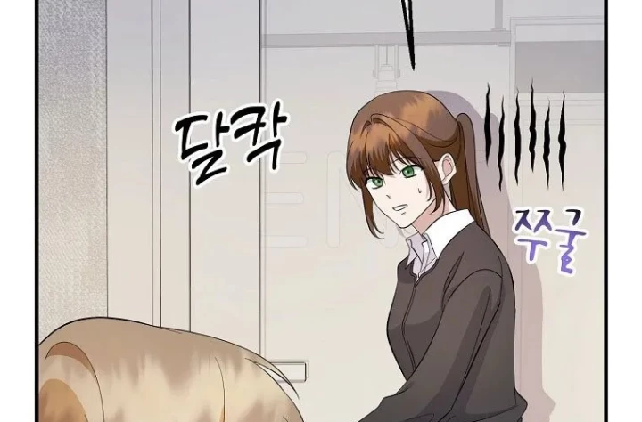 Nhà Soạn Nhạc Thiên Tài Đã Trở Lại Chapter 78 - 241