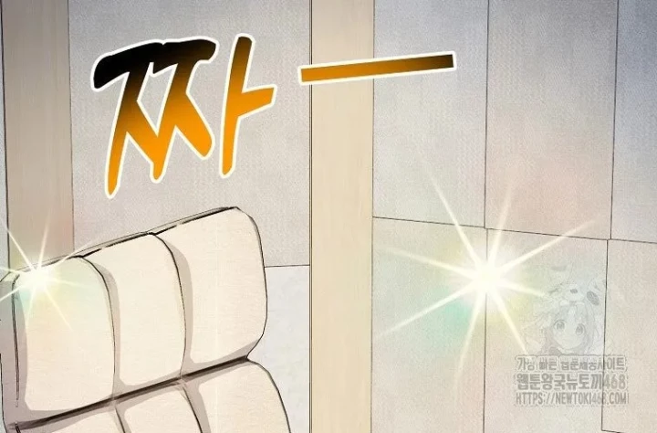 Nhà Soạn Nhạc Thiên Tài Đã Trở Lại Chapter 78 - 245