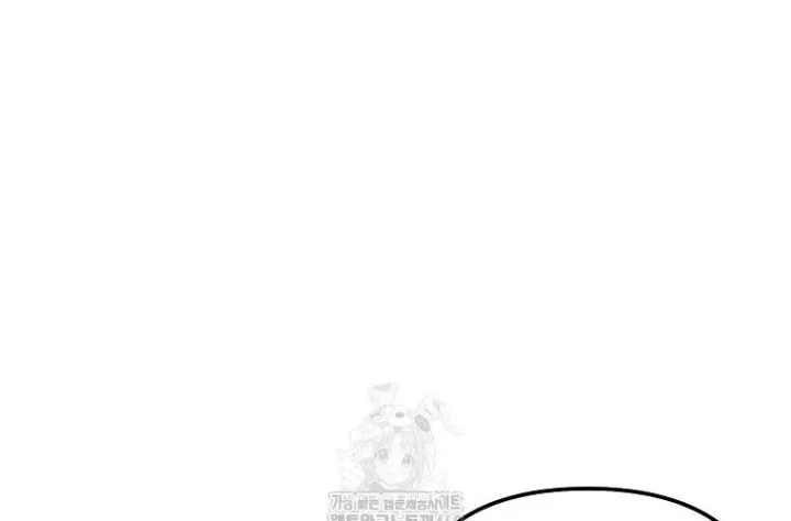 Nhà Soạn Nhạc Thiên Tài Đã Trở Lại Chapter 78 - 281