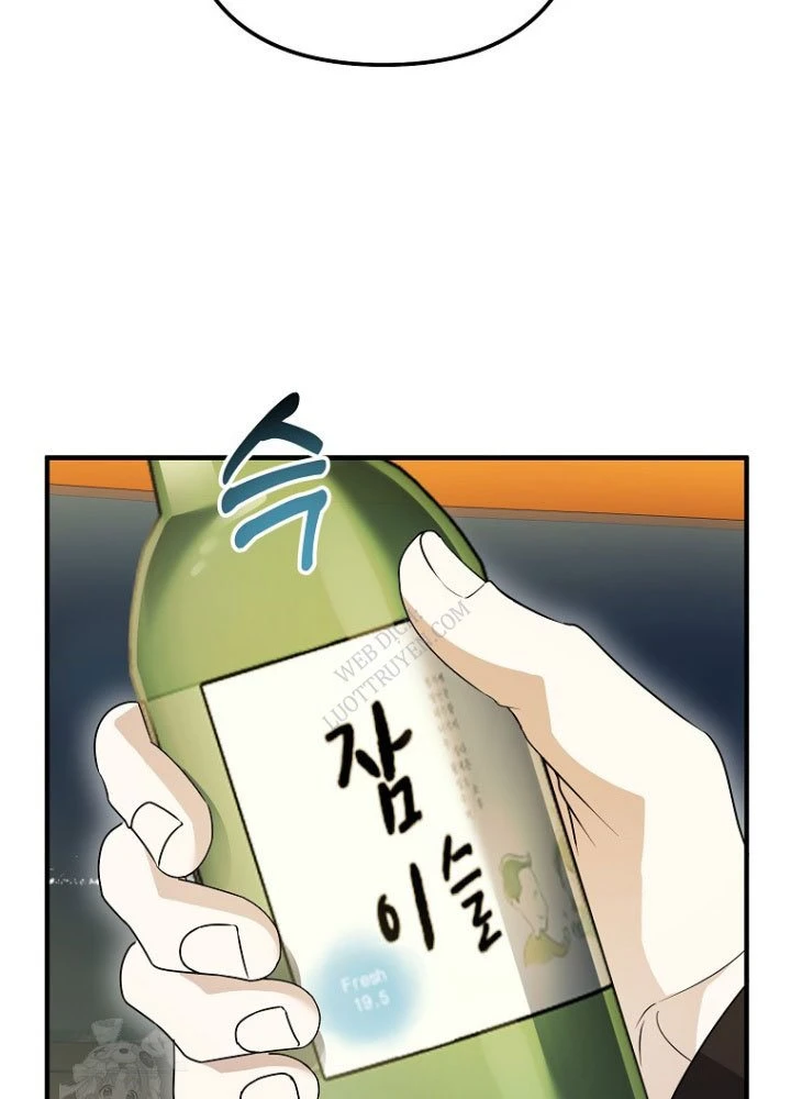 Nhà Soạn Nhạc Thiên Tài Đã Trở Lại Chapter 79 - 85