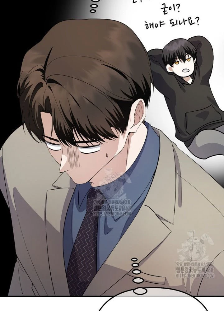 Nhà Soạn Nhạc Thiên Tài Đã Trở Lại Chapter 79 - 202