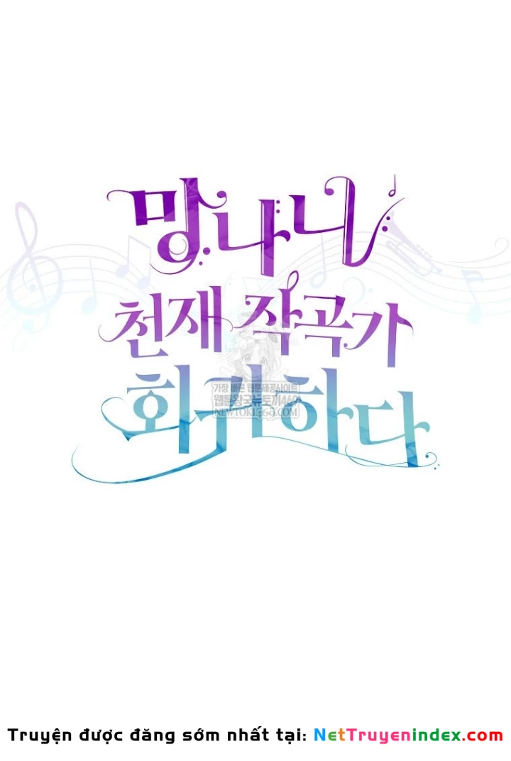 Nhà Soạn Nhạc Thiên Tài Đã Trở Lại Chapter 83 - 79