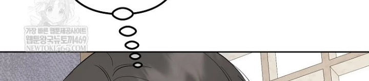 Nhà Soạn Nhạc Thiên Tài Đã Trở Lại Chapter 83 - 190