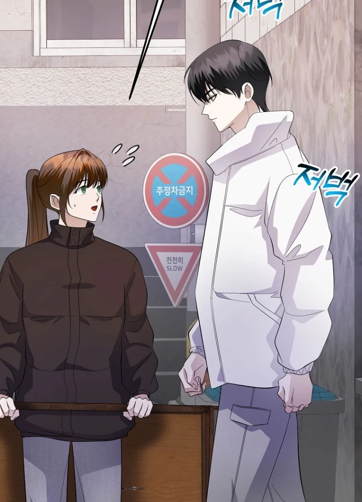 Nhà Soạn Nhạc Thiên Tài Đã Trở Lại Chapter 84 - 7