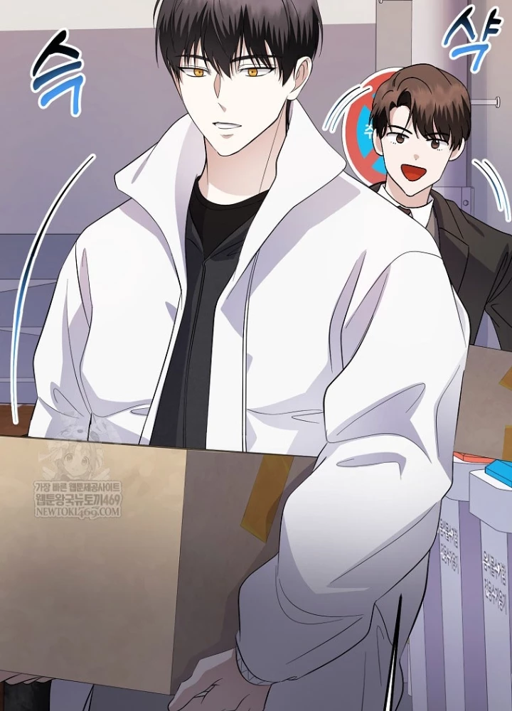 Nhà Soạn Nhạc Thiên Tài Đã Trở Lại Chapter 84 - 11