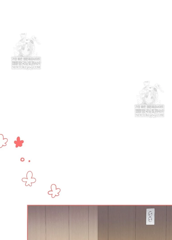 Nhà Soạn Nhạc Thiên Tài Đã Trở Lại Chapter 84 - 70