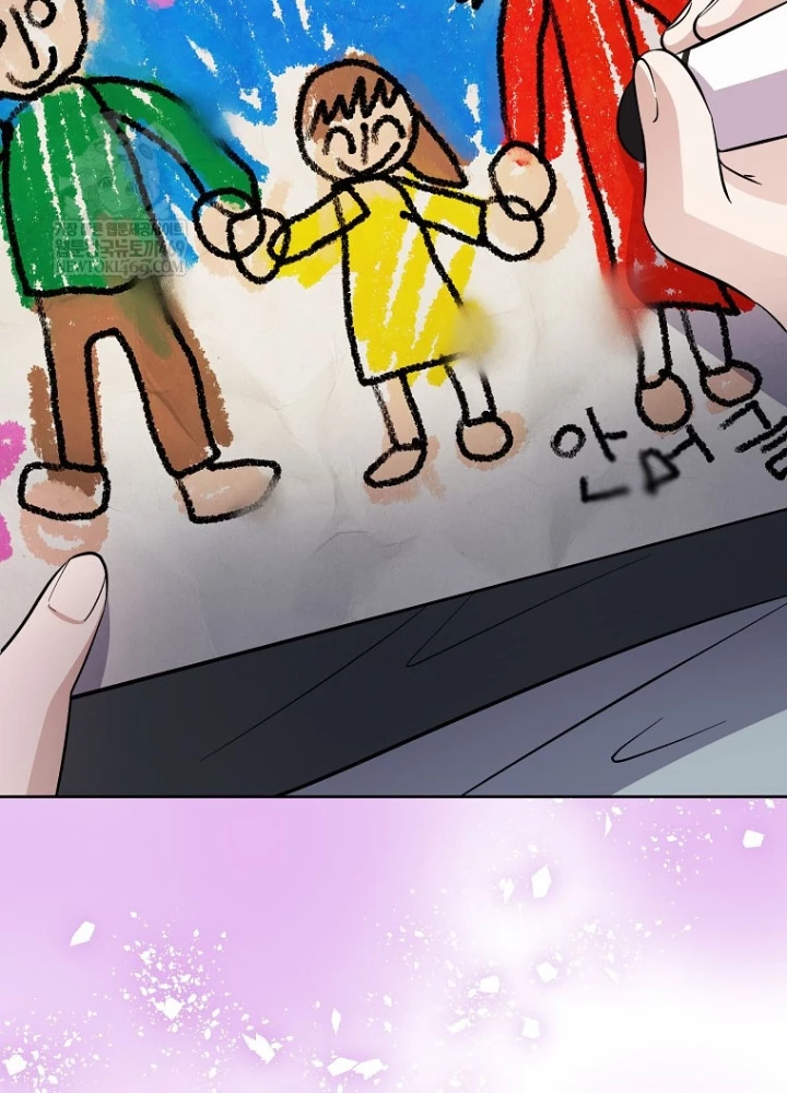 Nhà Soạn Nhạc Thiên Tài Đã Trở Lại Chapter 84 - 178