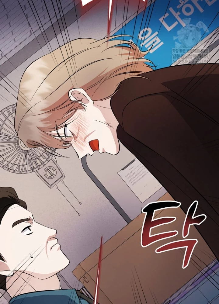 Nhà Soạn Nhạc Thiên Tài Đã Trở Lại Chapter 84 - 206