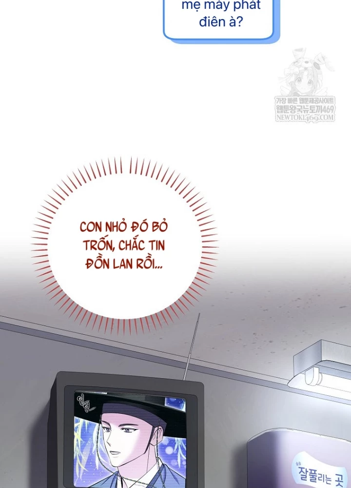 Nhà Soạn Nhạc Thiên Tài Đã Trở Lại Chapter 84 - 233