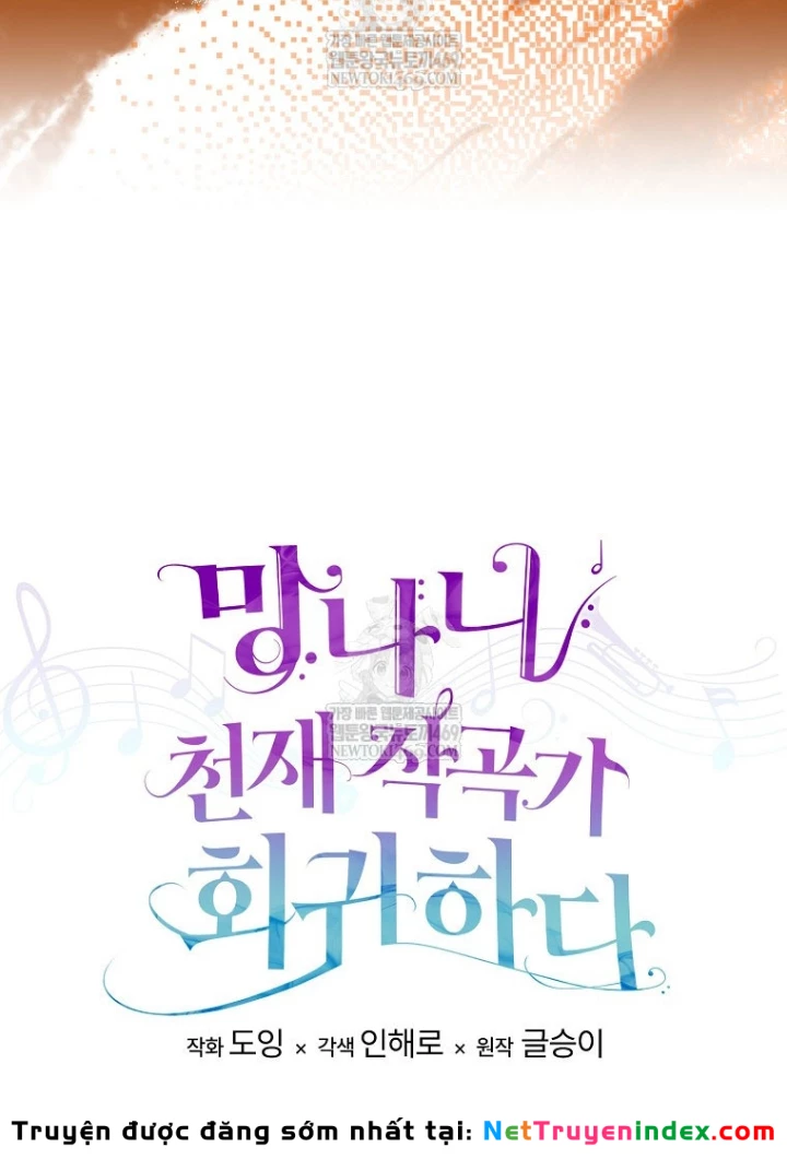 Nhà Soạn Nhạc Thiên Tài Đã Trở Lại Chapter 84 - 259