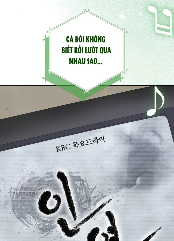 Nhà Soạn Nhạc Thiên Tài Đã Trở Lại Chapter 85 - 3