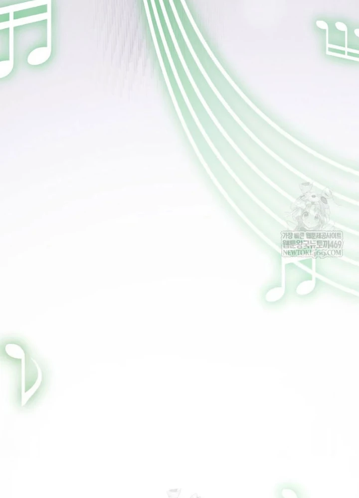 Nhà Soạn Nhạc Thiên Tài Đã Trở Lại Chapter 85 - 11