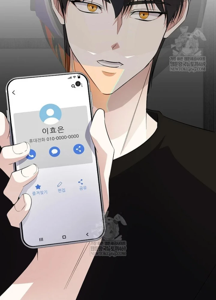 Nhà Soạn Nhạc Thiên Tài Đã Trở Lại Chapter 85 - 149