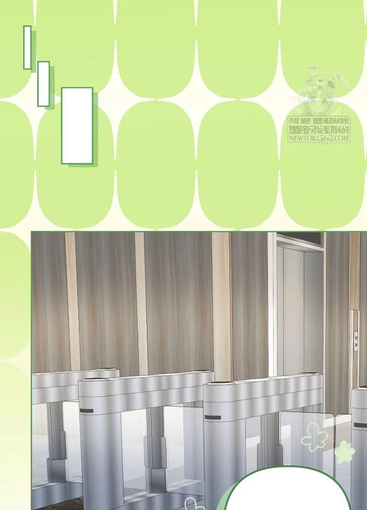 Nhà Soạn Nhạc Thiên Tài Đã Trở Lại Chapter 85 - 153