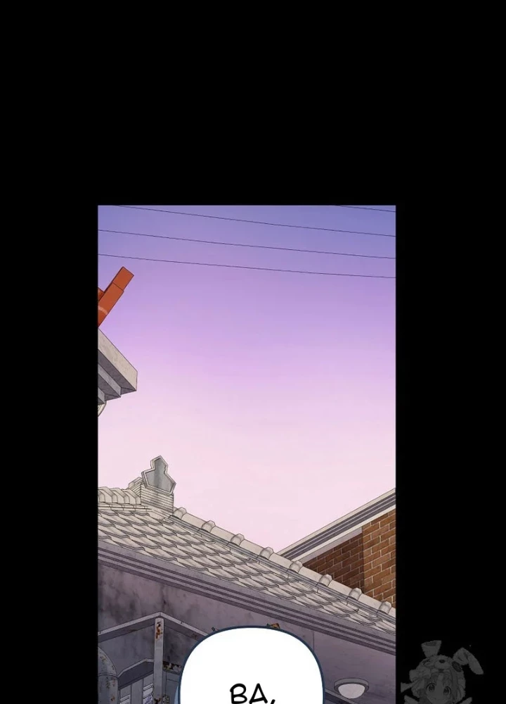 Nhà Soạn Nhạc Thiên Tài Đã Trở Lại Chapter 85 - 231